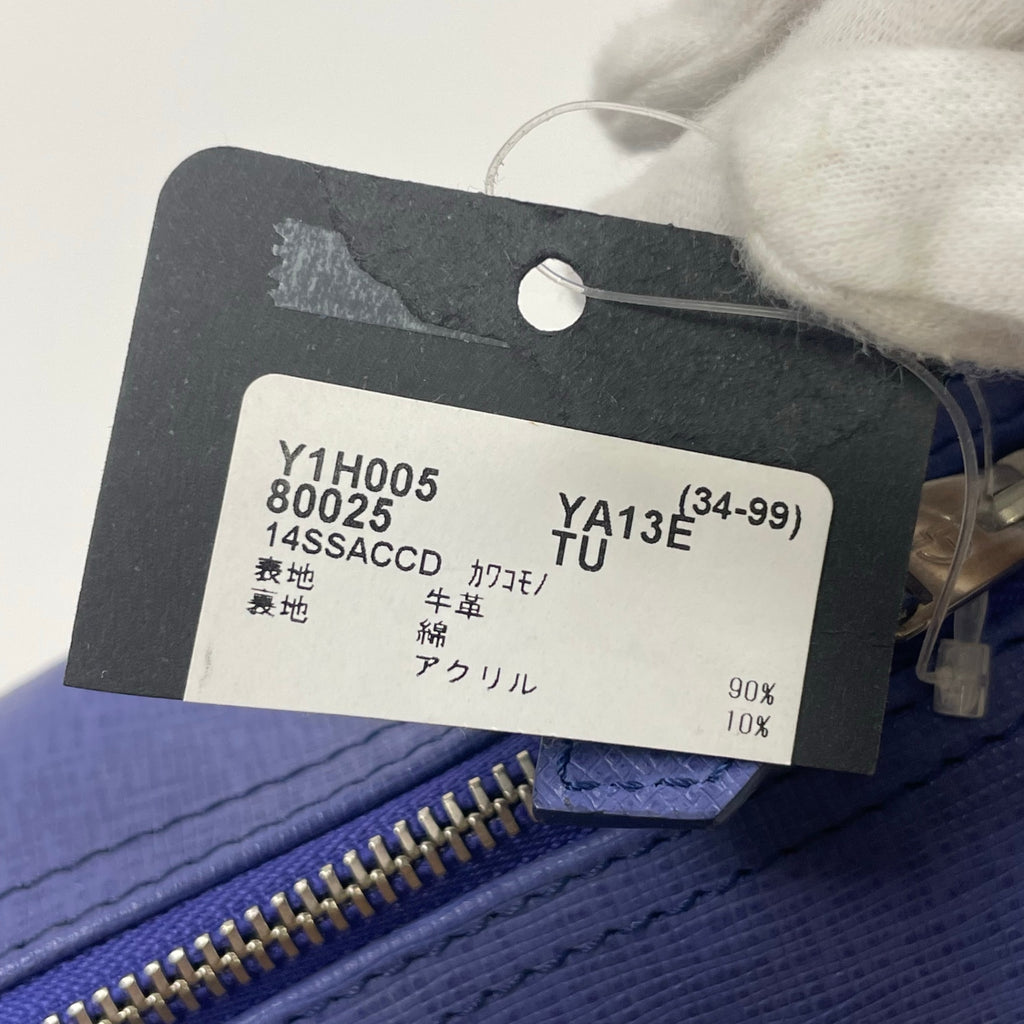 GIORGIO ARMANI ジョルジオ アルマーニ / PORTA TRUCCHI SAFFIANO トラベルポーチ タグ付 参考定価：120,000程度