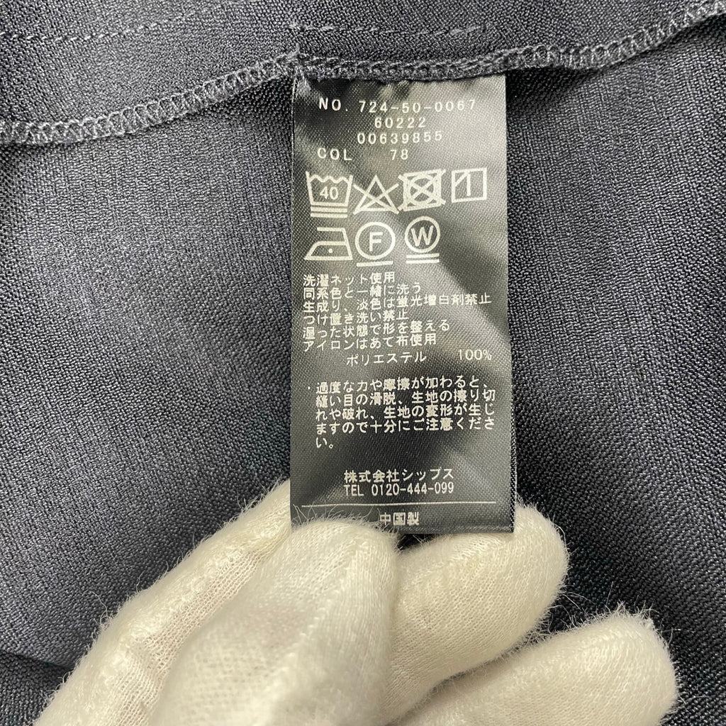 SHIPS any シップスエニィ / ダブルクロスAラインシャツワンピース ネイビー 未使用 参考定価：13,600+tax SIZE：FREE