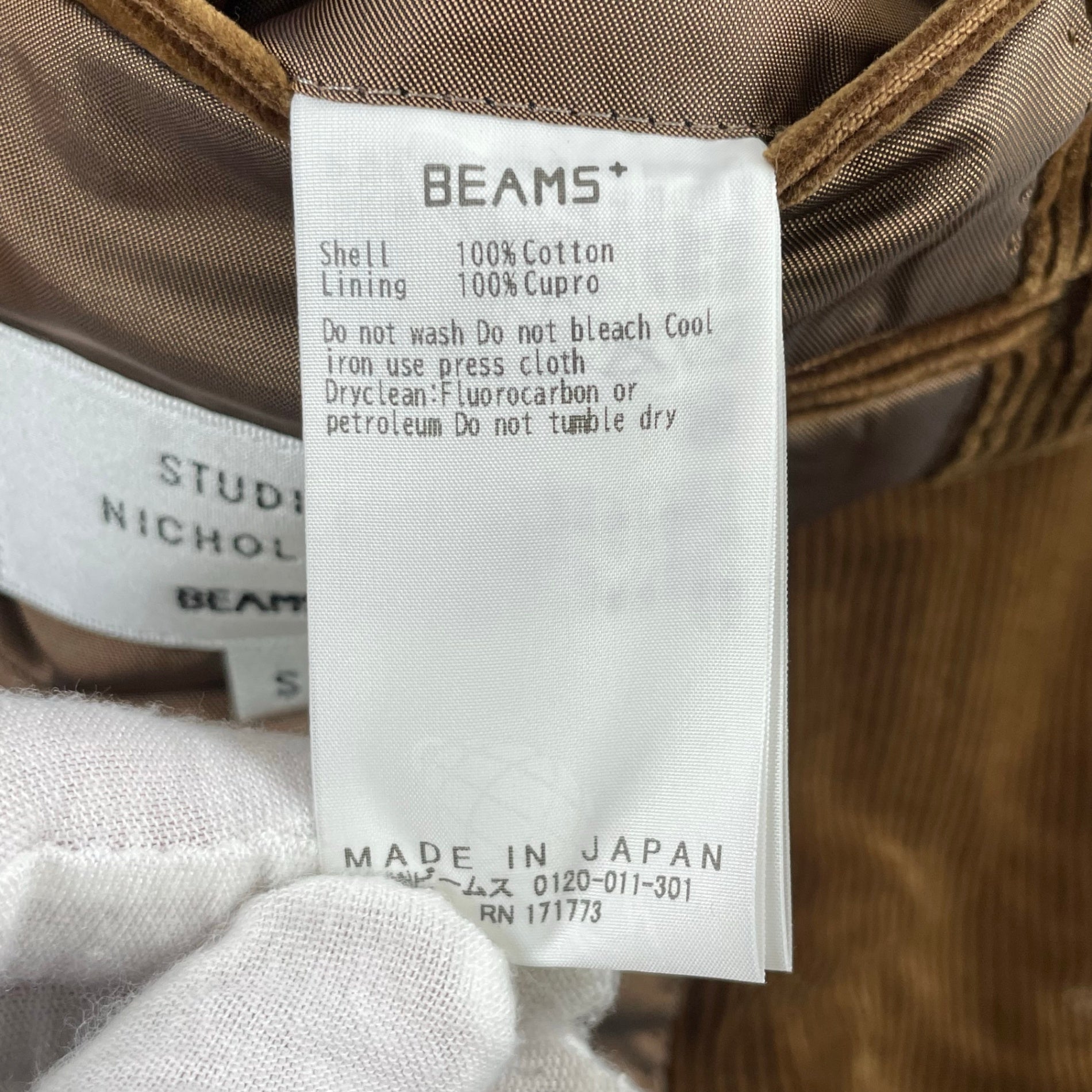 BEAMS PLUS × STUDIO NICHOLSON / PAUL SPORTS COAT ガーメントケース付 参考定価：100,000+tax SIZE:S