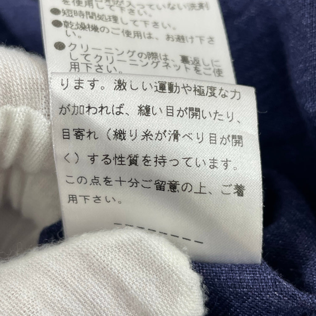 MARGARET HOWELL / 日本製 茄子紺リネンシャツ SIZE：L