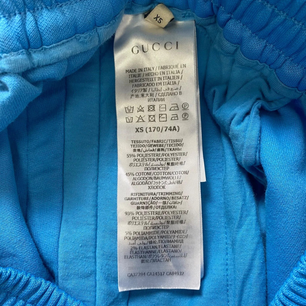 GUCCI グッチ / Web Line Technical Jersey Pant トラックパンツ SIZE：XS