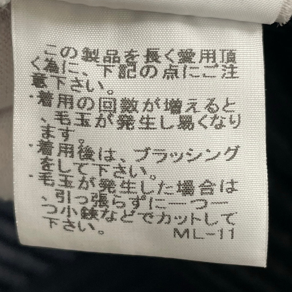 HOMME PLISSE ISSEY MIYAKE / 16年 プリーツステンカラーコート ブラック SIZE:3