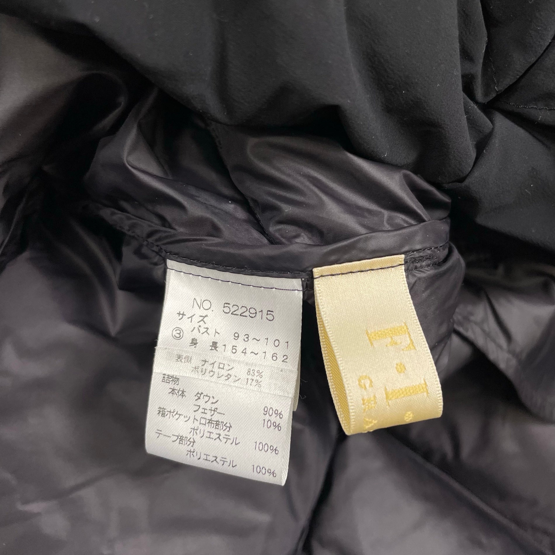 FIAC GRANDE フィアック・グランデ / ヴィクトリアダウンコート ブラック SIZE:3