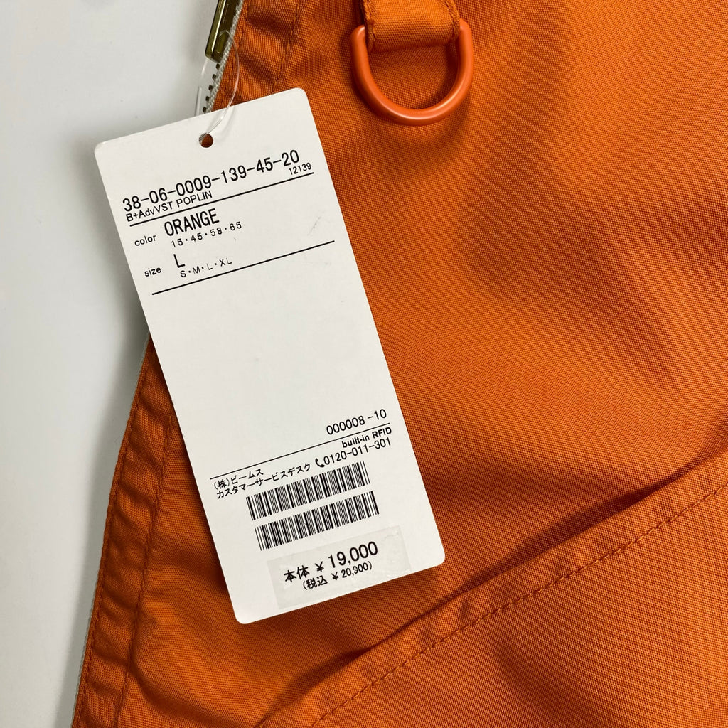 BEAMS PLUS ビームスプラス / テトロン コットン ポプリン アドベンチャー ベスト タグ付 参考定価：19,000+tax SIZE:L