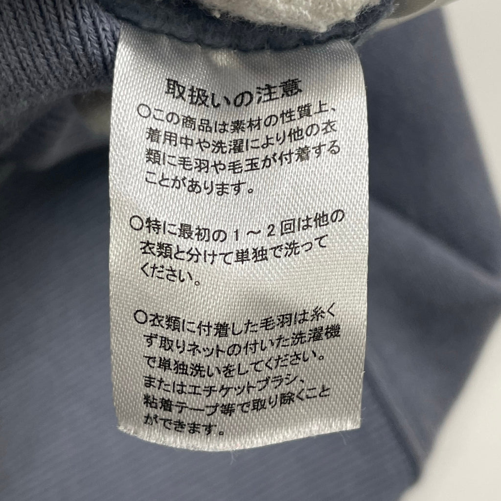 JSF / JESSE フェードクルーネックスウェット RIZE 雷図 SIZE:XXL