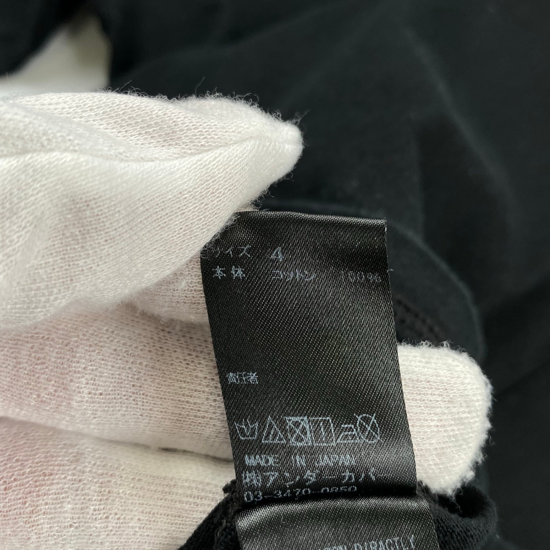 UNDERCOVER アンダーカバー / モノリスTEE ブルー×ブラック SIZE：4（L程度）