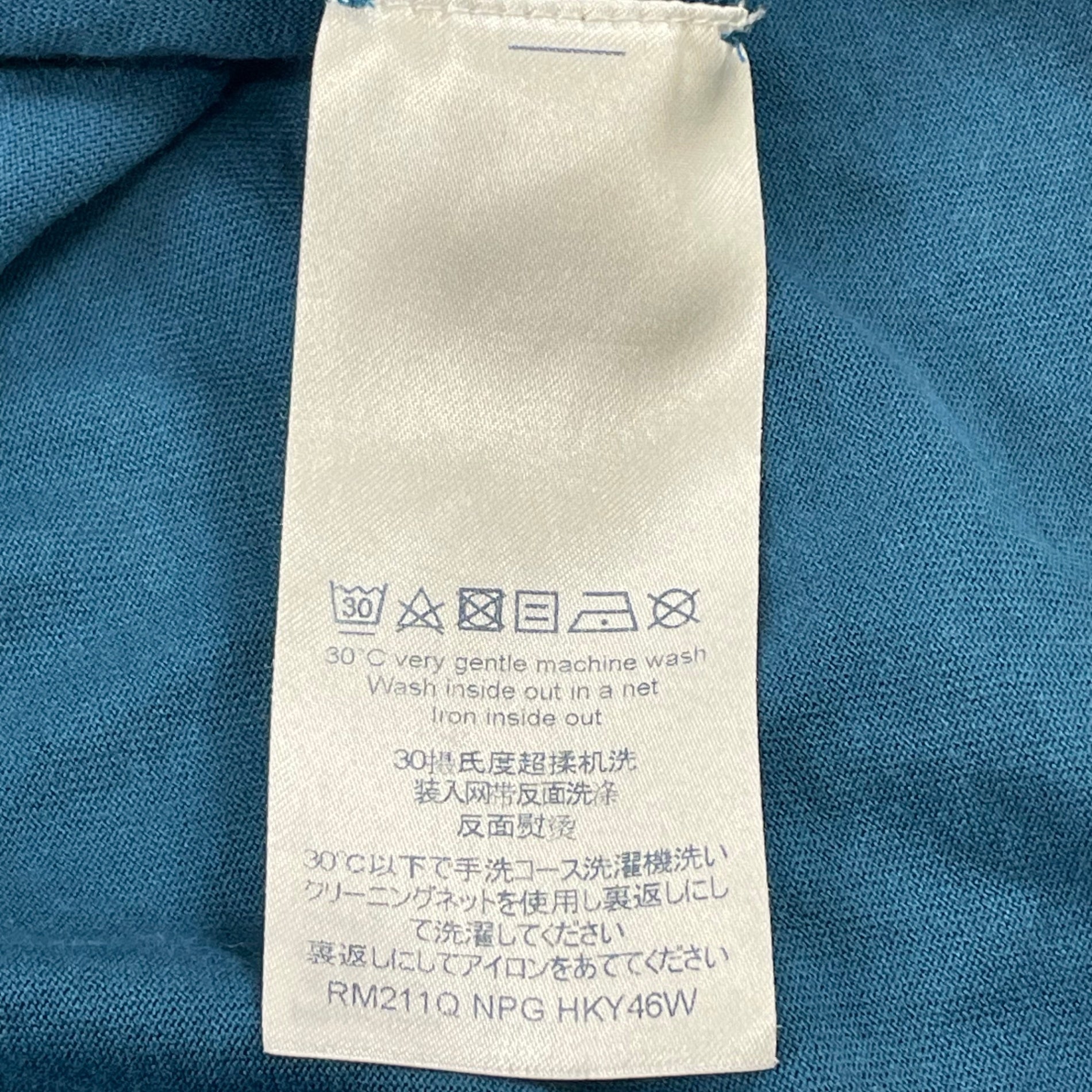 LOUIS VUITTON / モノグラムグラディエントTEE SIZE:M