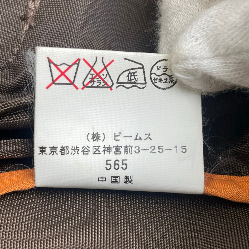 Old BEAMS International Gallery BEAMS オールドビームス インターナショナルギャラリー ビームス / ショートトレンチブルゾン ブラウン 参考定価：60,000程度 SIZE：48