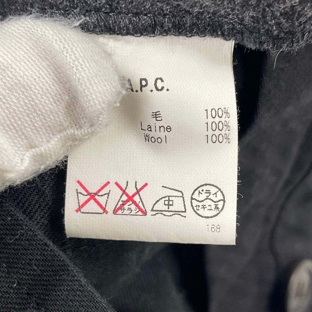 A.P.C. / フランネルスラックス イタリア製生地 参考定価：40,000程度 SIZE:S