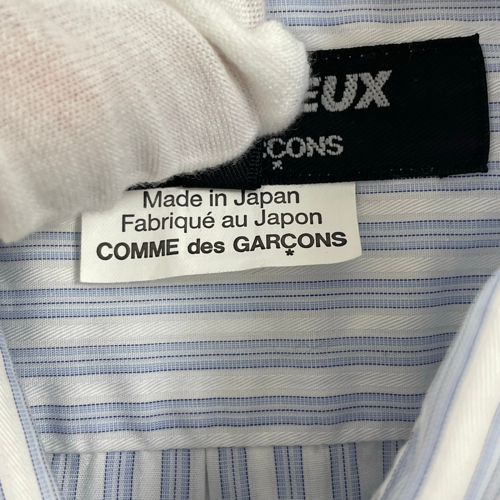 COMME des GARCONS HOMME DEUX / ミニマルストライプシャツ 日本製 SIZE:S