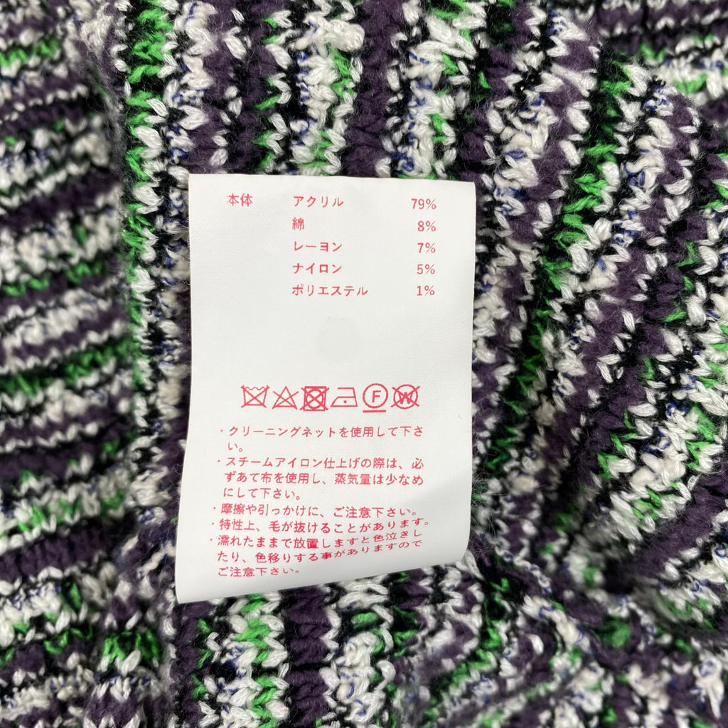 MAISON SPECIAL メゾンスぺシャル / TWEEDYプライムオーバーVネックニットカーディガン ツイード SIZE:01