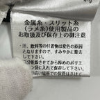 Apuweiser-riche / 2WAYインナーシアーカーデアンサンブル 参考定価：14,000+tax SIZE:2