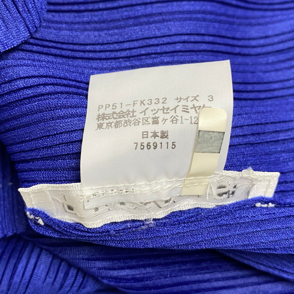 PLEATS PLEASE ISSEY MIYAKE プリーツプリーズ イッセイミヤケ / プリーツ タートルネックカットソー ブルー SIZE:3