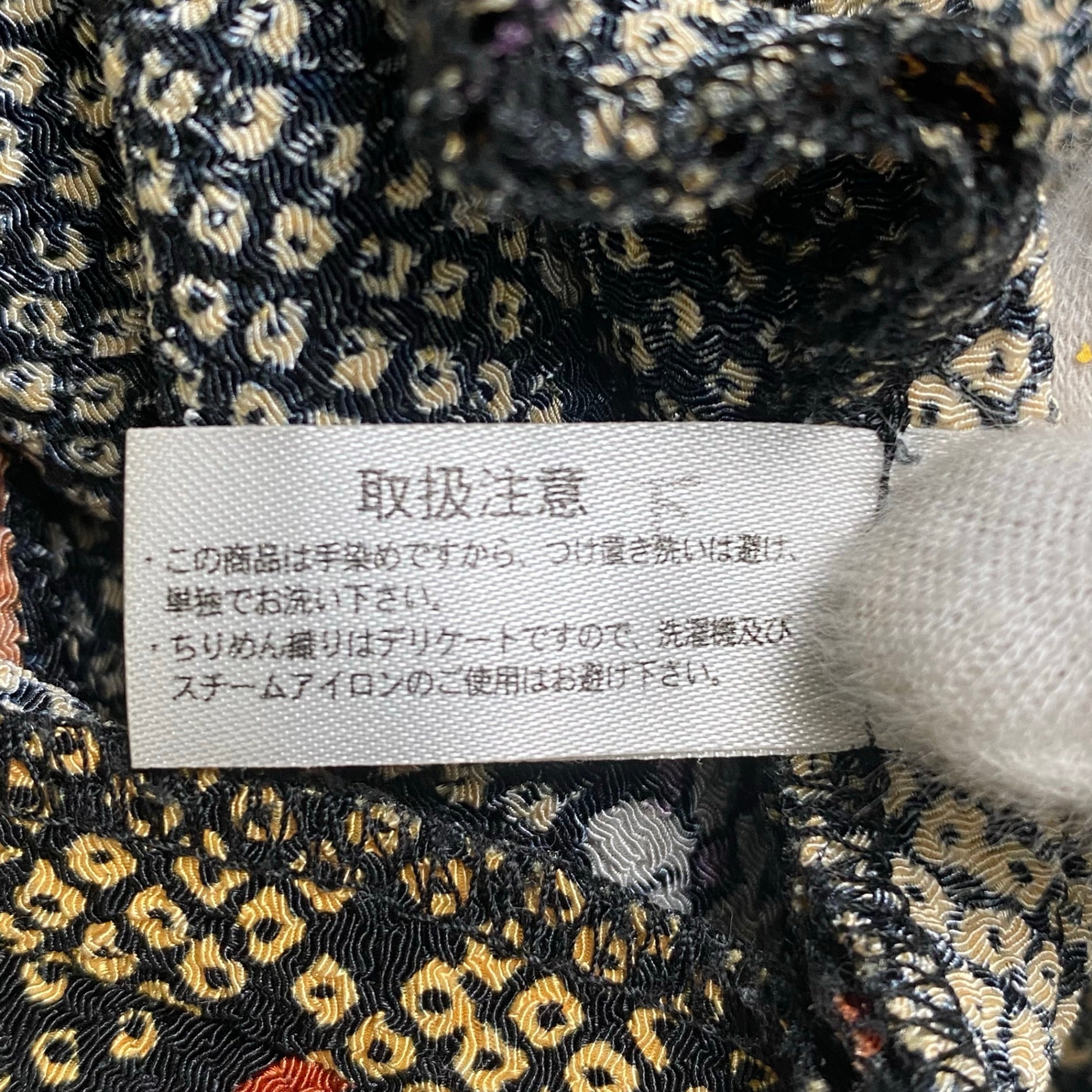 詩仙堂 SHISENDO TS COLLECTION / 金屏風絵 ノーカラーライトコート 長着 ちりめん 参考定価：40,000程度