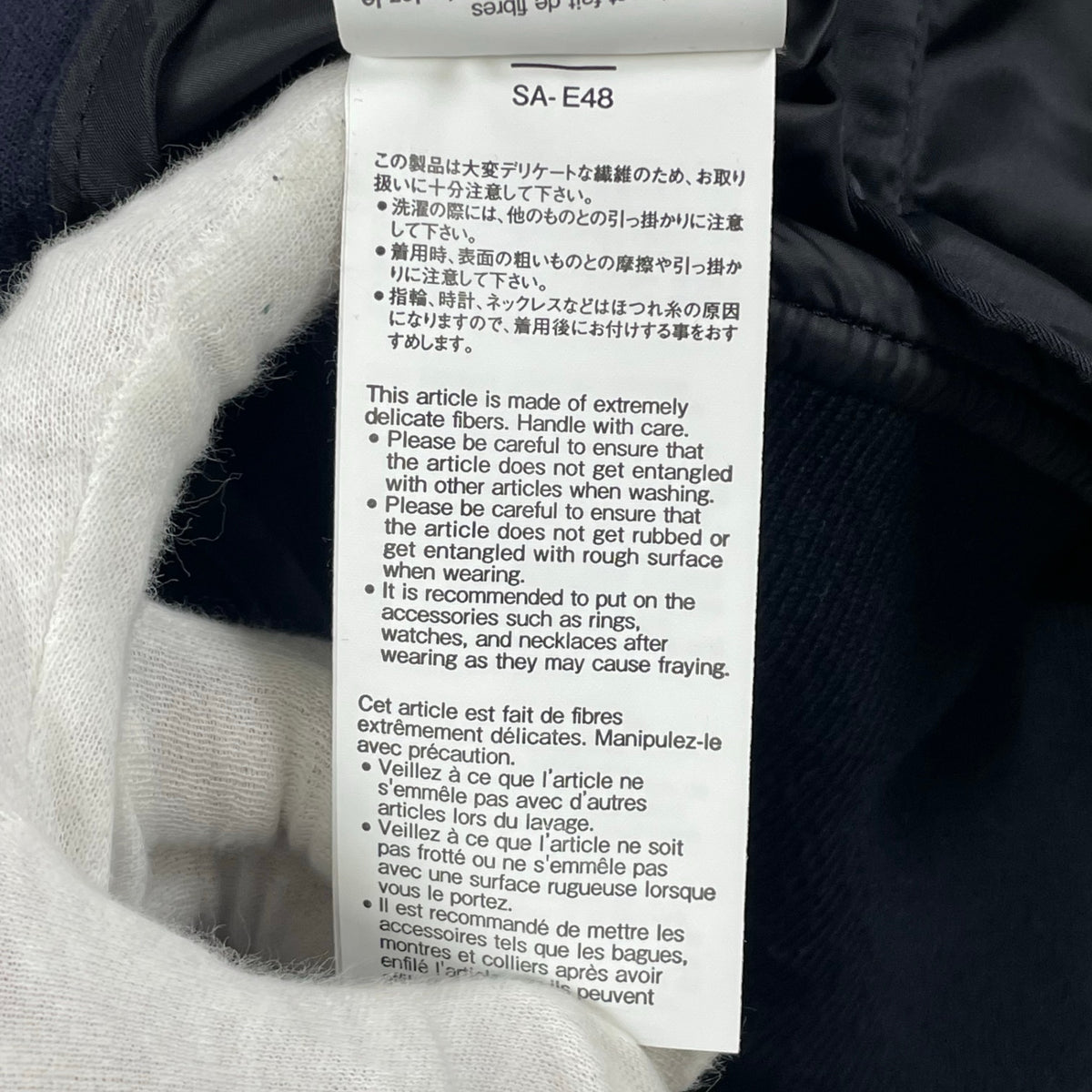 sacai / Sponge Sweat x Nylon Twill Hoodie 参考定価：80,000程度 SIZE:1