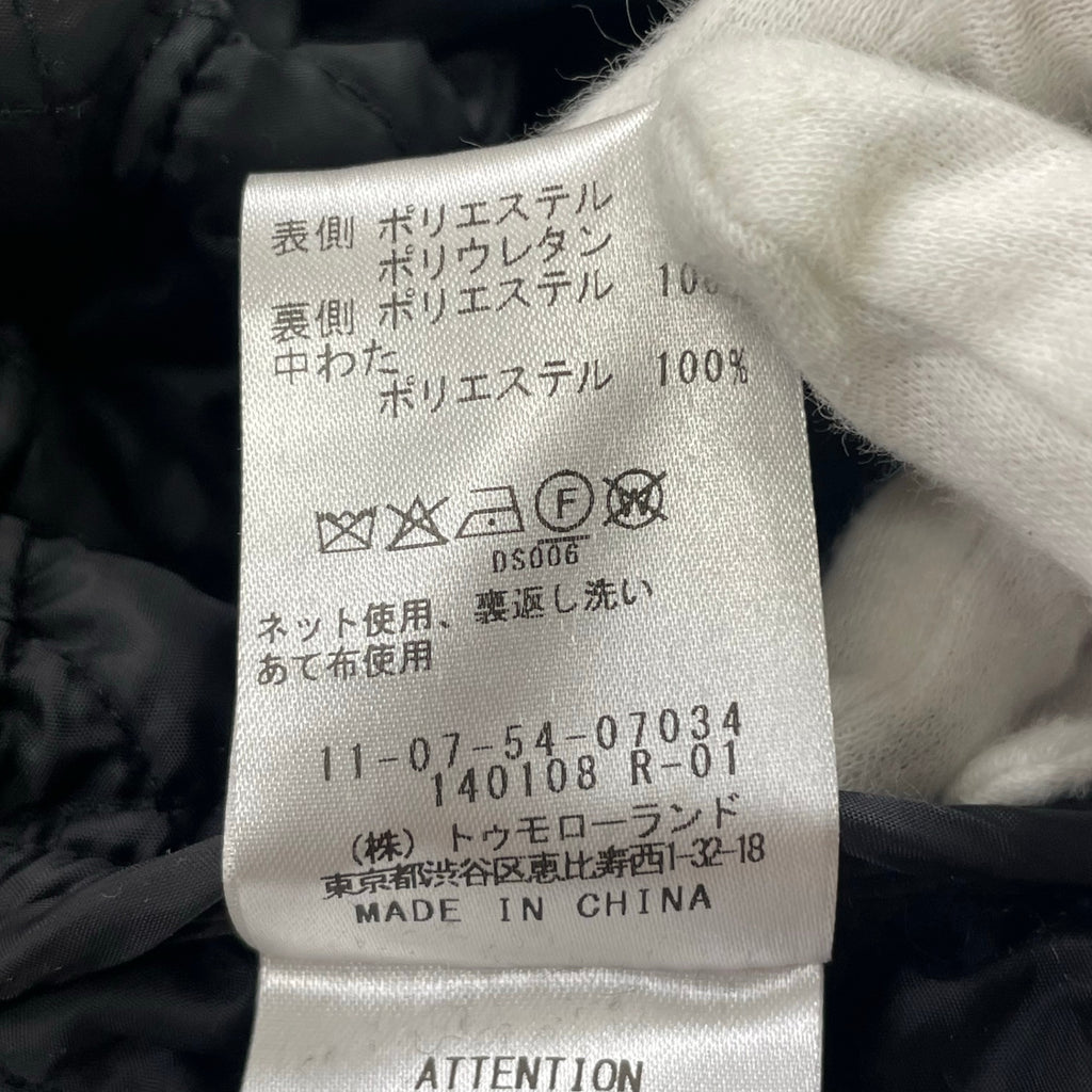 Ballsey ボールジー / キルティングベロア ショートベスト 参考定価：30,000+tax SIZE:36