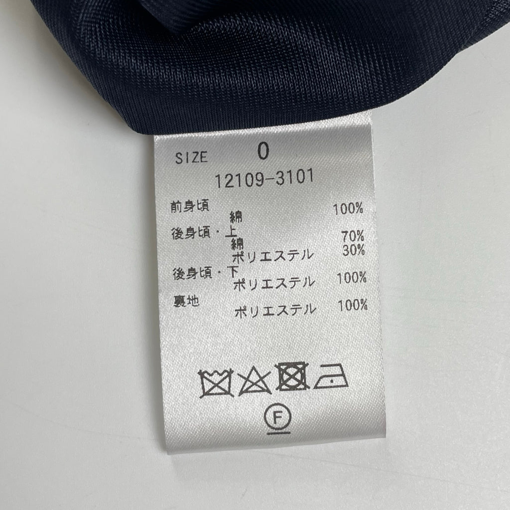 CLANE クラネ / GARDEN FLOWER SKIRT スカート 参考定価：24,000+tax SIZE:0