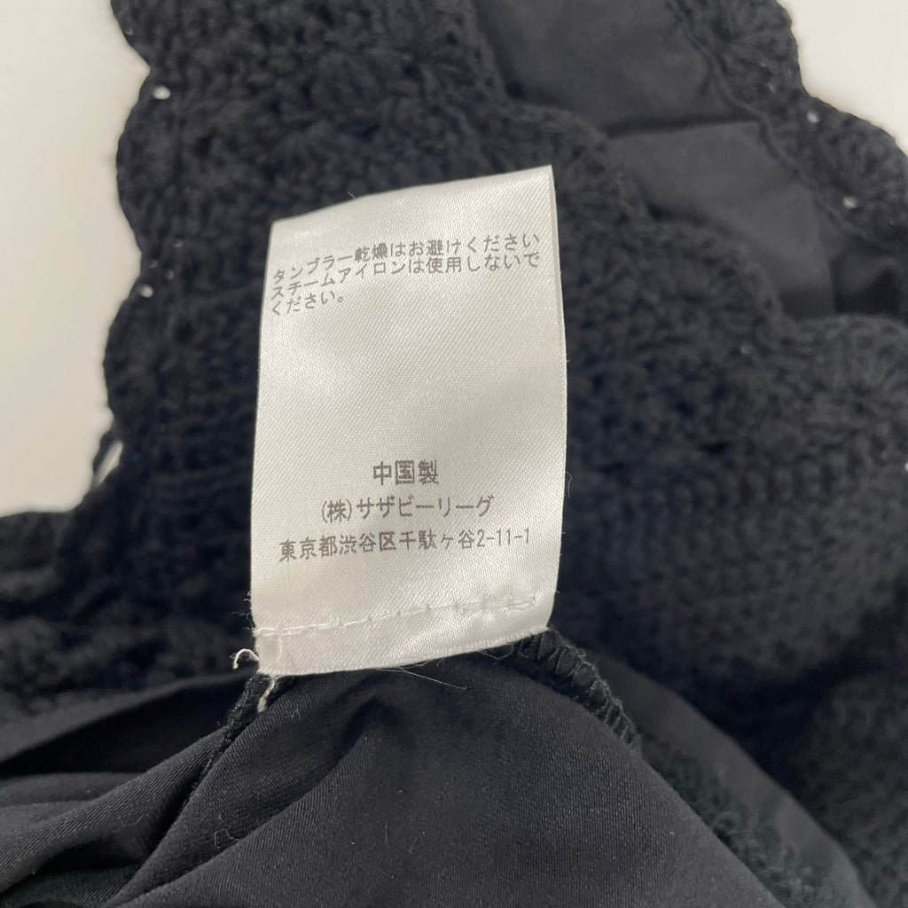 CARDIGAN カーディガン / デザイナーズニットワンピース サザビーリーグ取扱い SIZE:XS