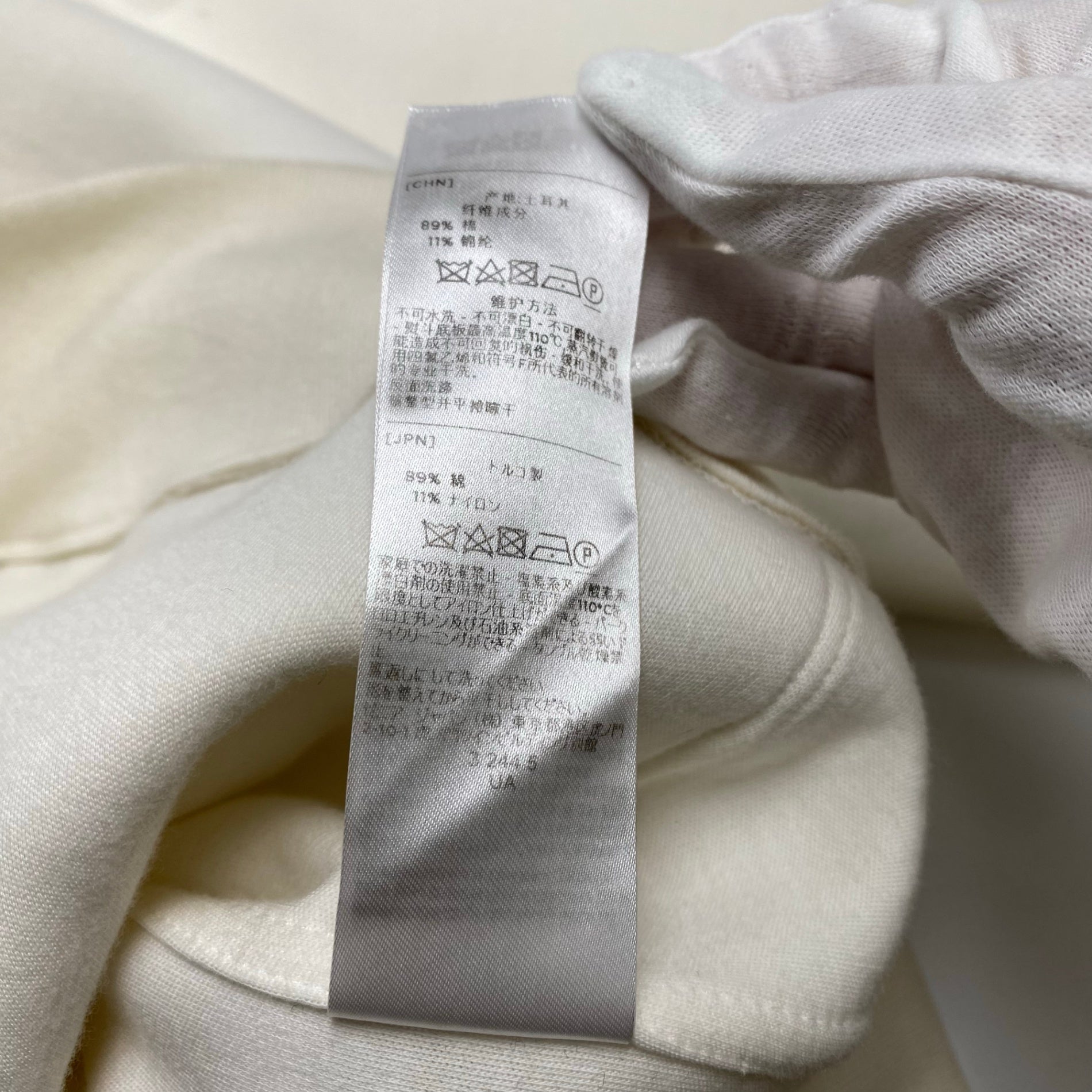 Ermenegildo Zegna エルメネジルドゼニア / ジップアップパーカー ダンボール生地 ホワイト SIZE：M(50)