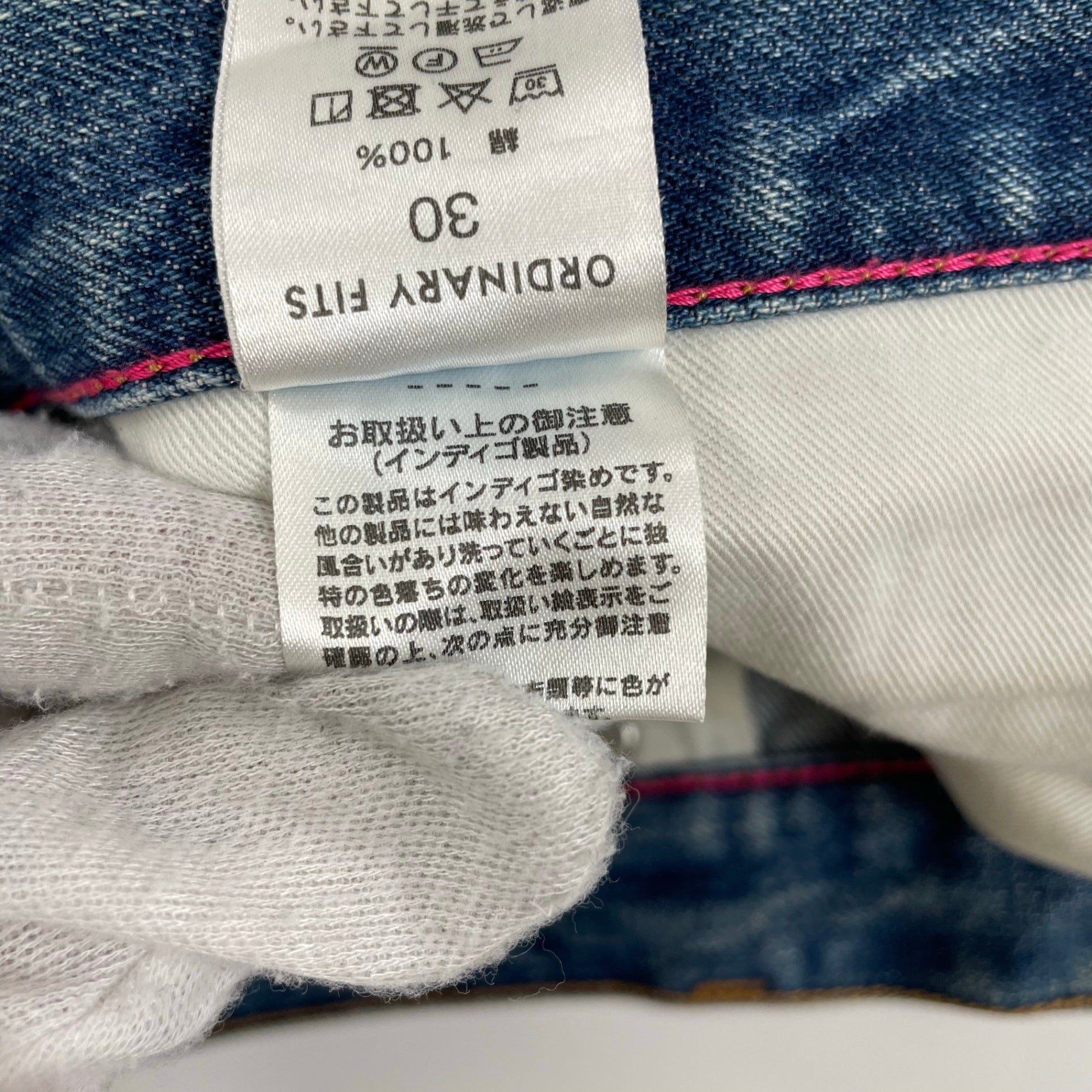ORDINARY FITS / 5POCKET ANKLE DENIM 参考定価：20,000程度 SIZE:30