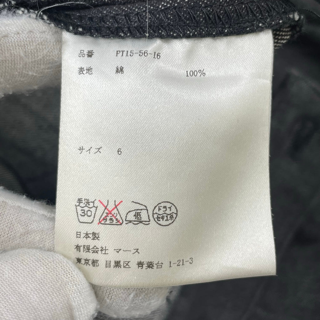 JOHNLAWRENCESULLIVAN / フロントタックワイドデニムパンツ 参考定価：42,000+tax SIZE:6