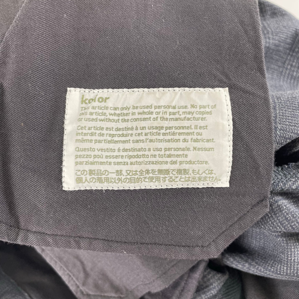 kolor カラー / コットンサージパッカリングセットアップ グレー 参考定価：80,000程度 SIZE：1