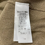 自由区 / 【洗える】ペーパーブレンドロング カーディガン 参考定価：20,000+tax SIZE:9