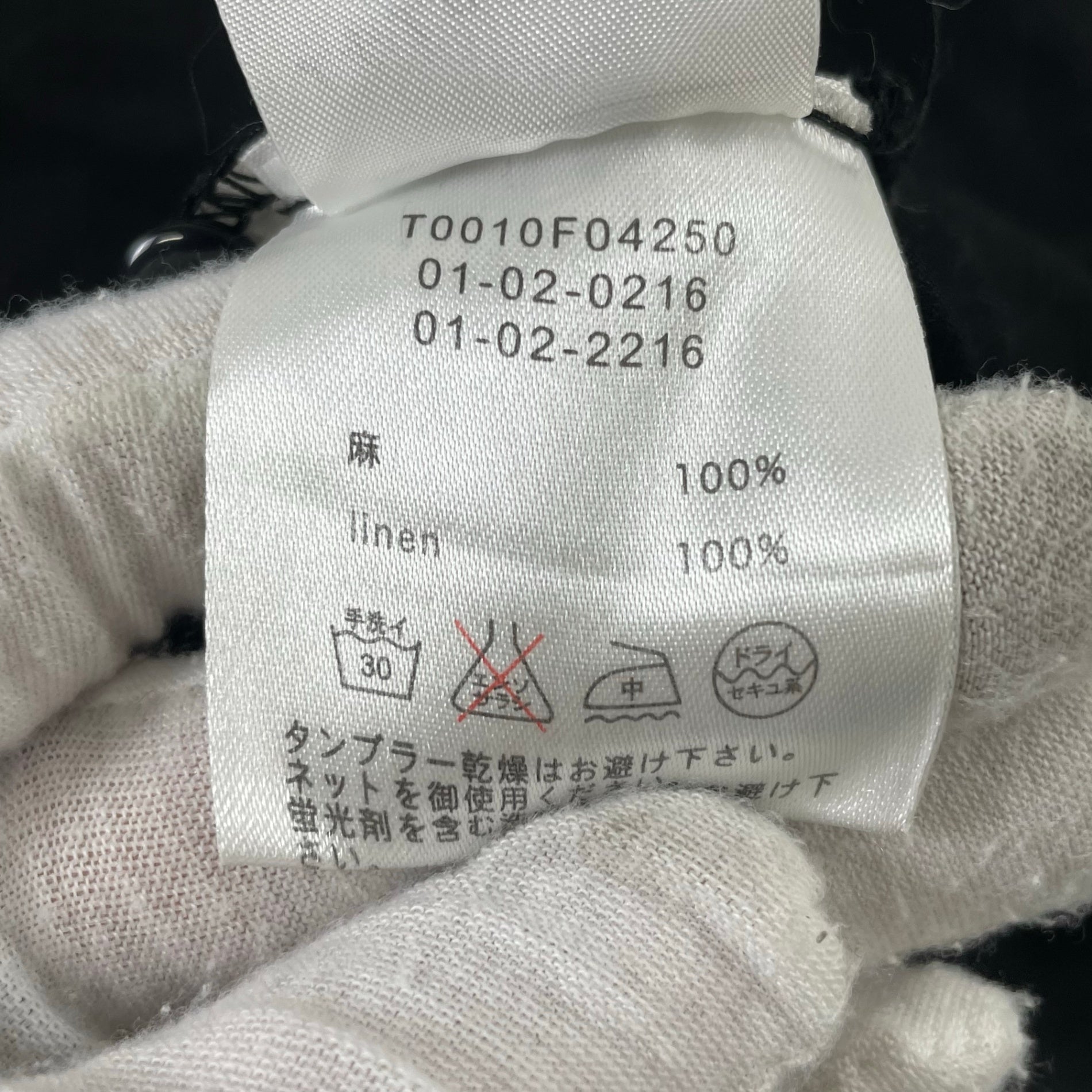 NARA CAMICIE / リネンシャツワンピース 参考定価：30,000程度 SIZE:2