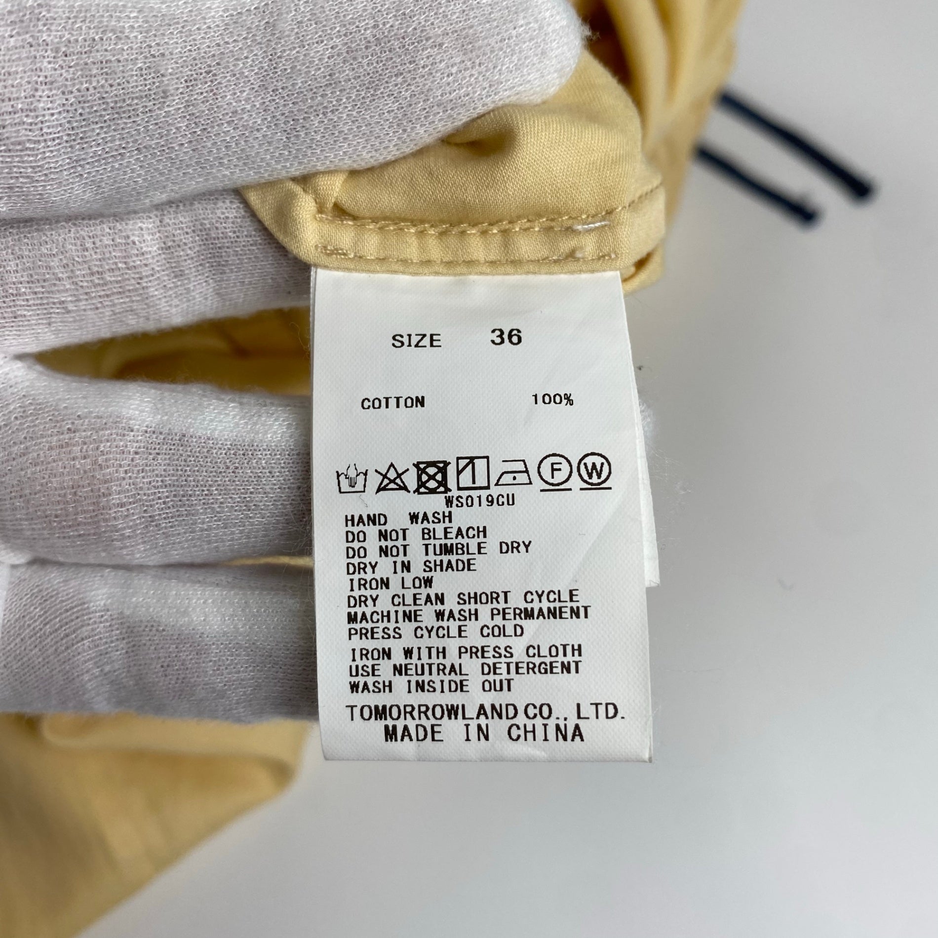 MACPHEE マカフィー / ディップダイ ギャザーマキシスカート 24SS 参考定価：23,000+tax size：36