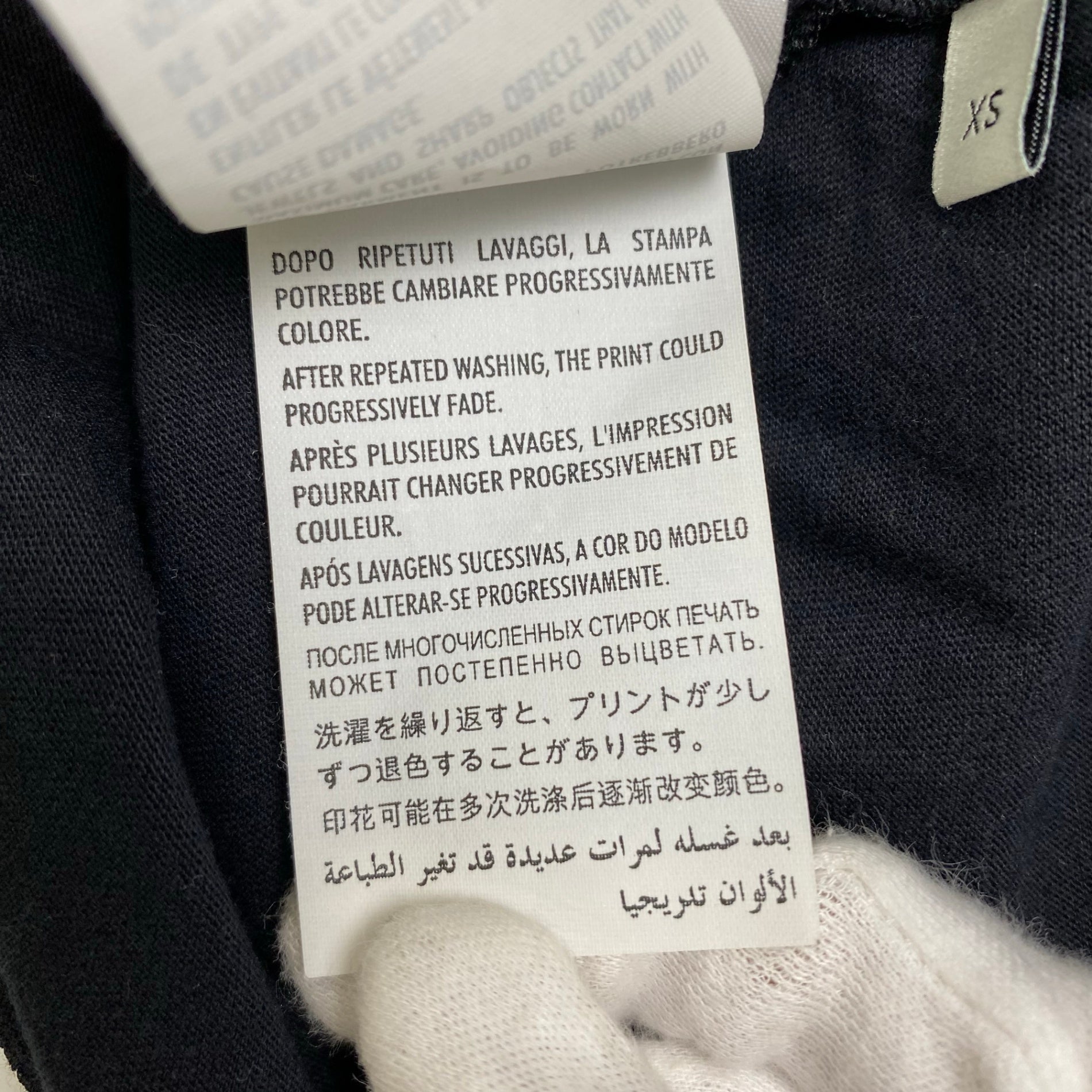 GUCCI グッチ / ヴィンテージ タイガー刺繍 Tシャツ リュネビル刺繍 SIZE:FREE