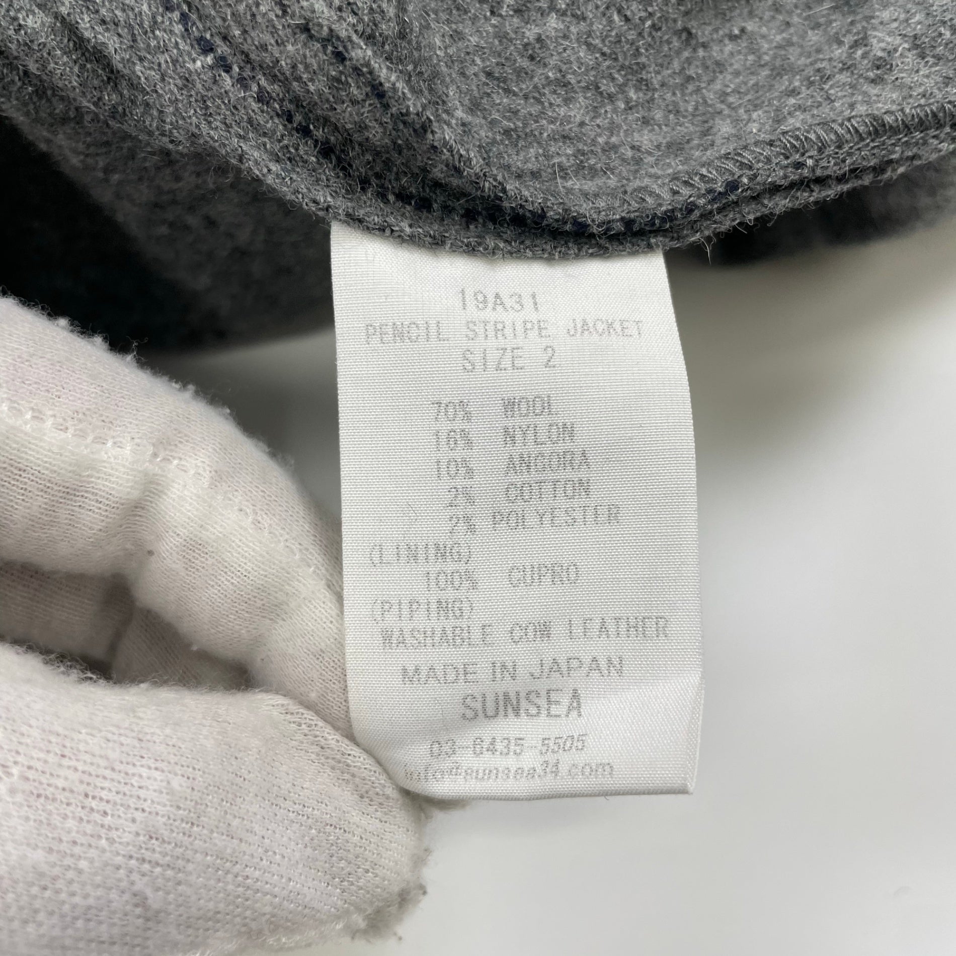SUNSEA サンシー / PENCIL STRIPE JACKET 参考定価：45,000+tax SIZE:2