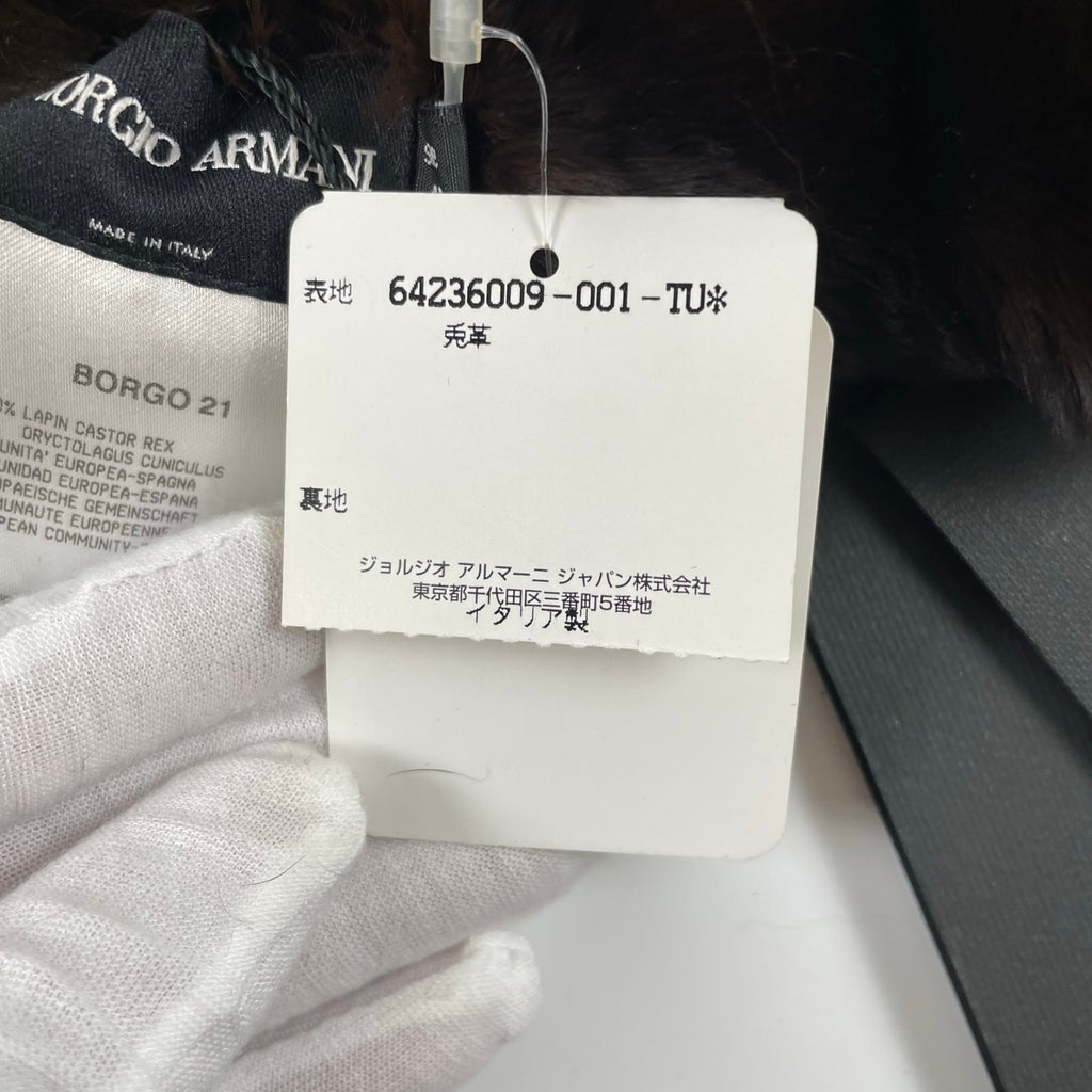 GIORGIO ARMANI / ラビットファー ティペット 未使用品 参考定価：180,000程度