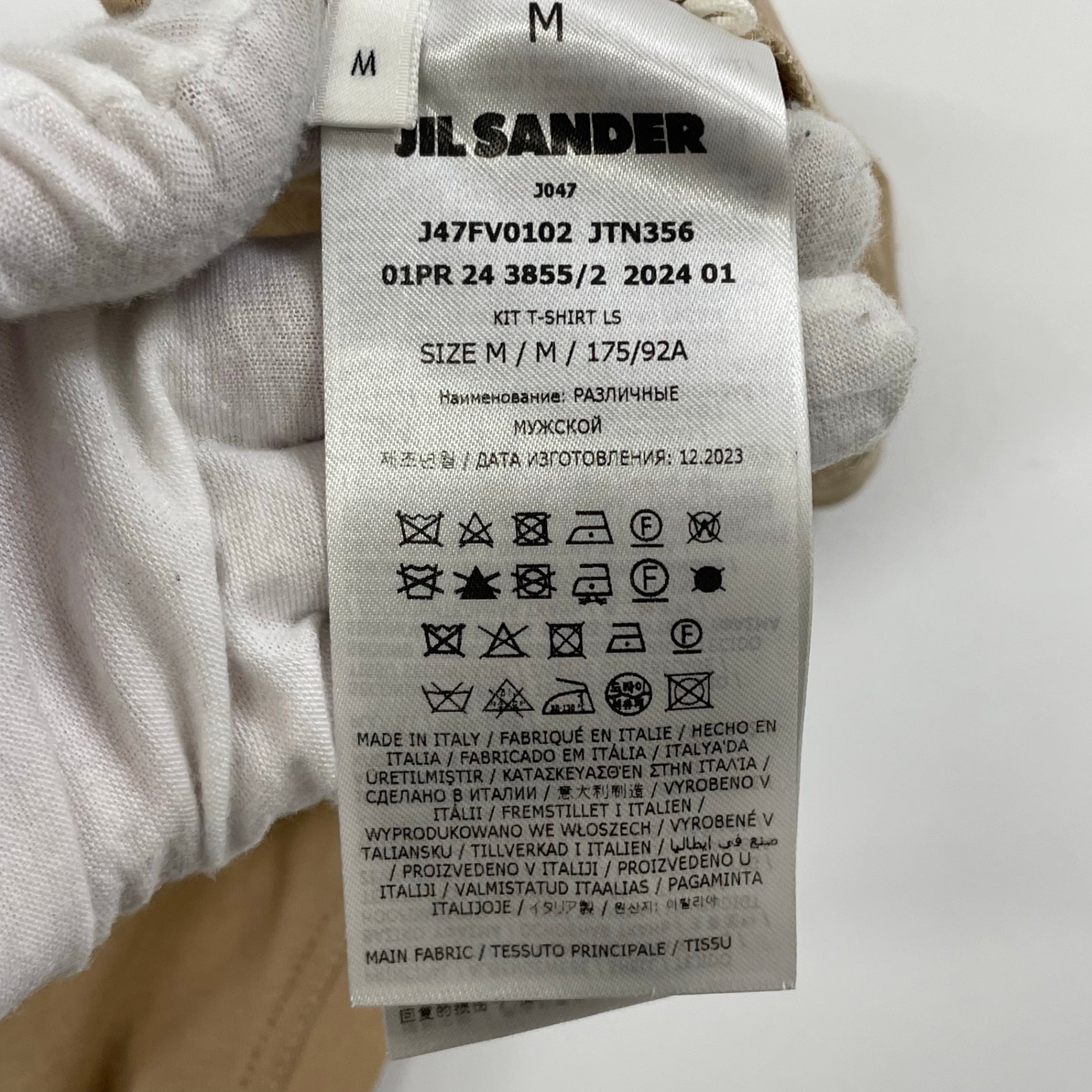 JIL SANDER + / ピュアコットンタンクトップ SIZE：M