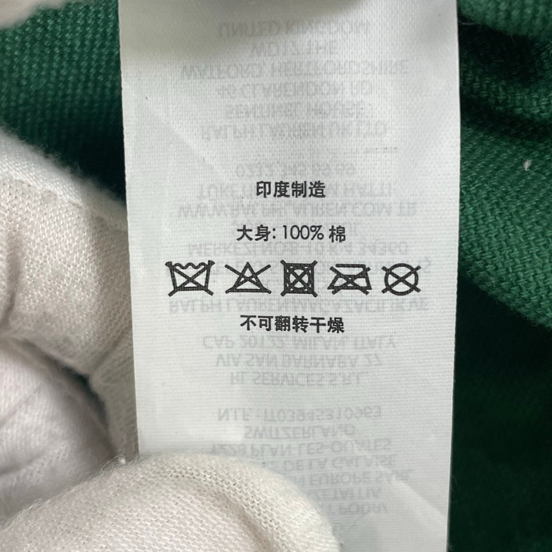 POLO RALPH LAUREN / Pロゴキャンバストートバッグ グリーン