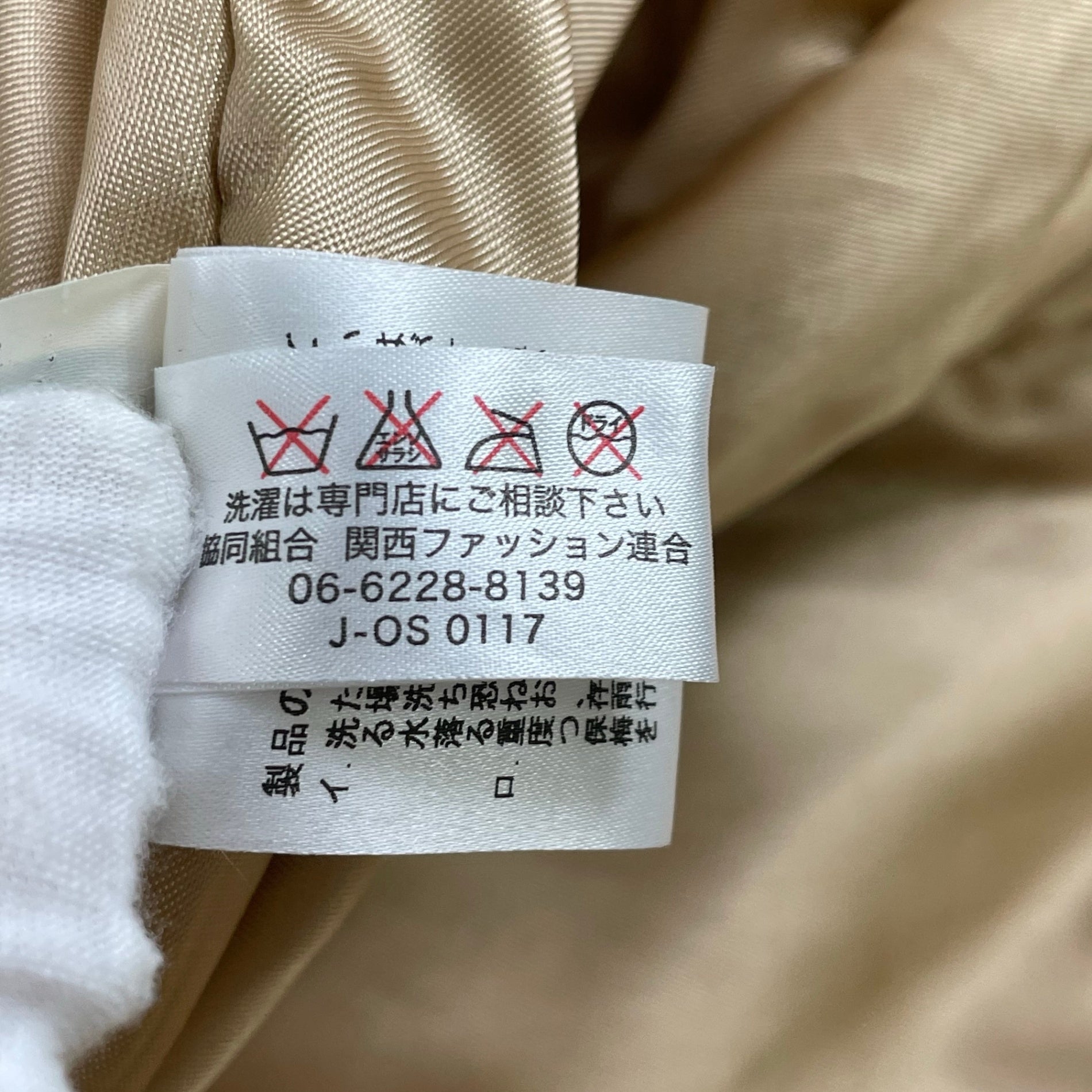 APRIO / フォックスファーコート タグ付 参考定価：360,000 SIZE：46