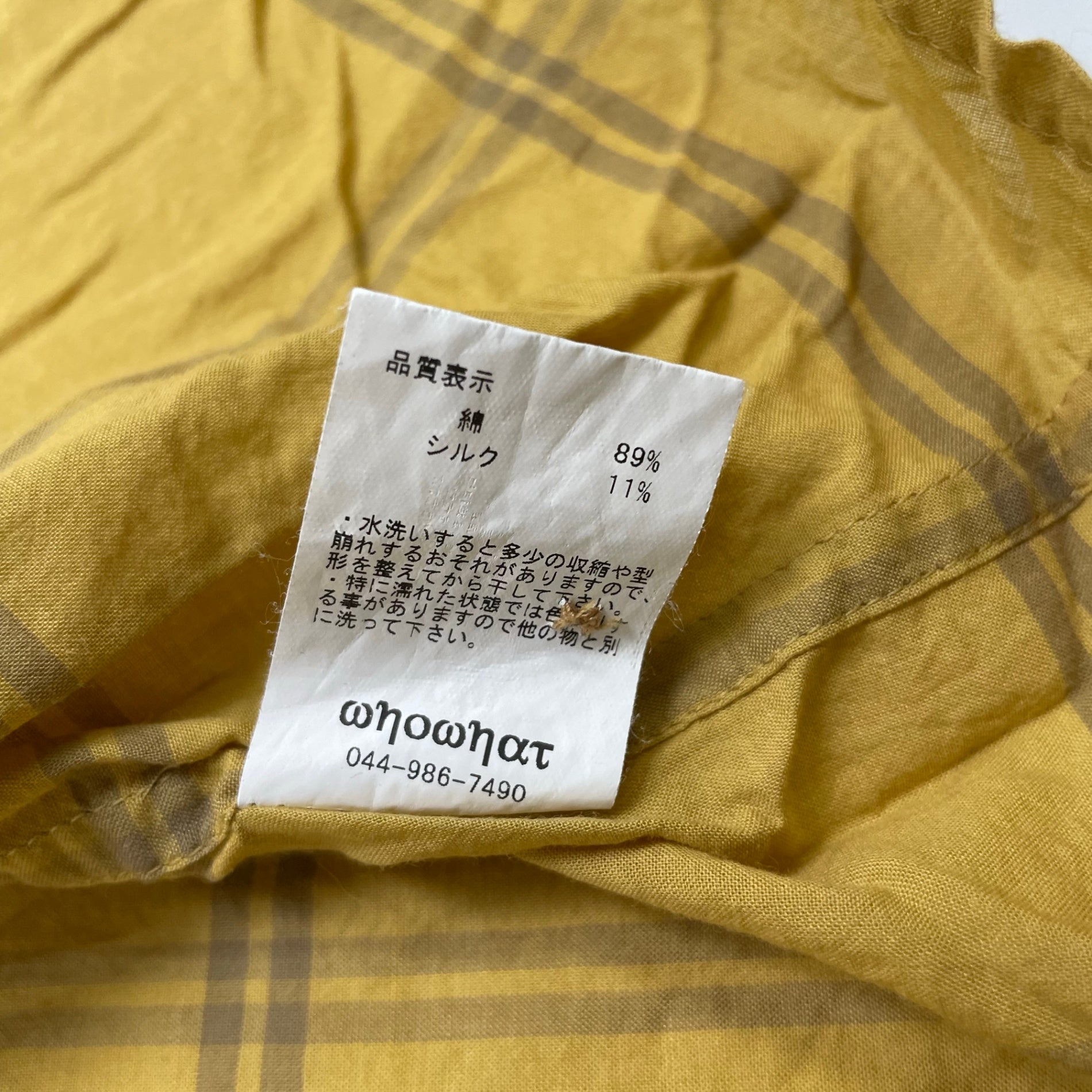 whowhat フーワット / コットンシルク5Xシャツ 参考定価：38,000程度 SIZE:FREE