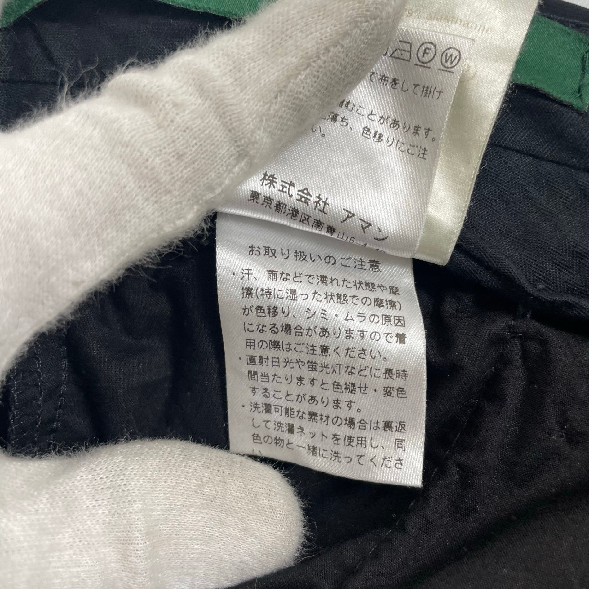 Berwich / H ACTIVEスラックス ブラック 干場義雅別注 SIZE:44