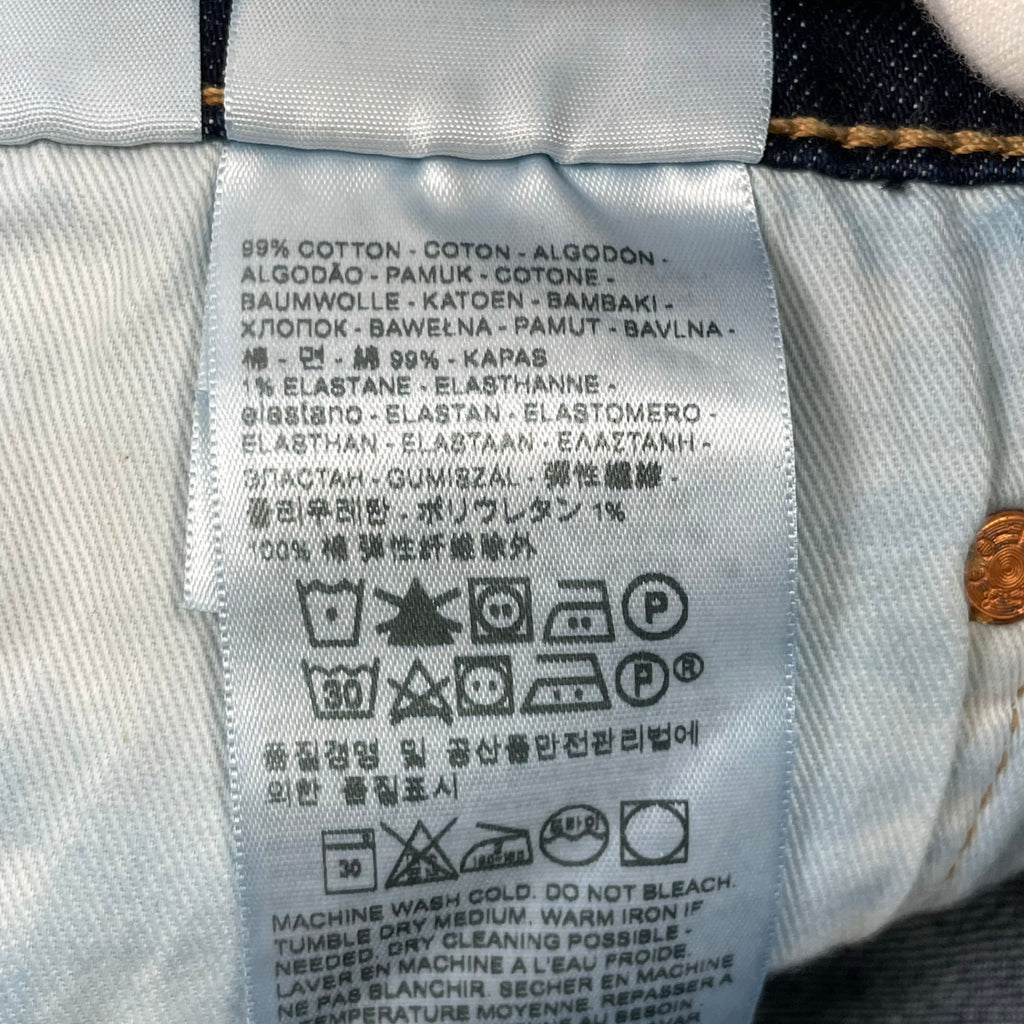 Levi's PREMIUM / 569デニムパンツ SIZE：W33 L32