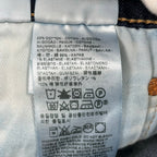 Levi's PREMIUM / 569デニムパンツ SIZE：W33 L32
