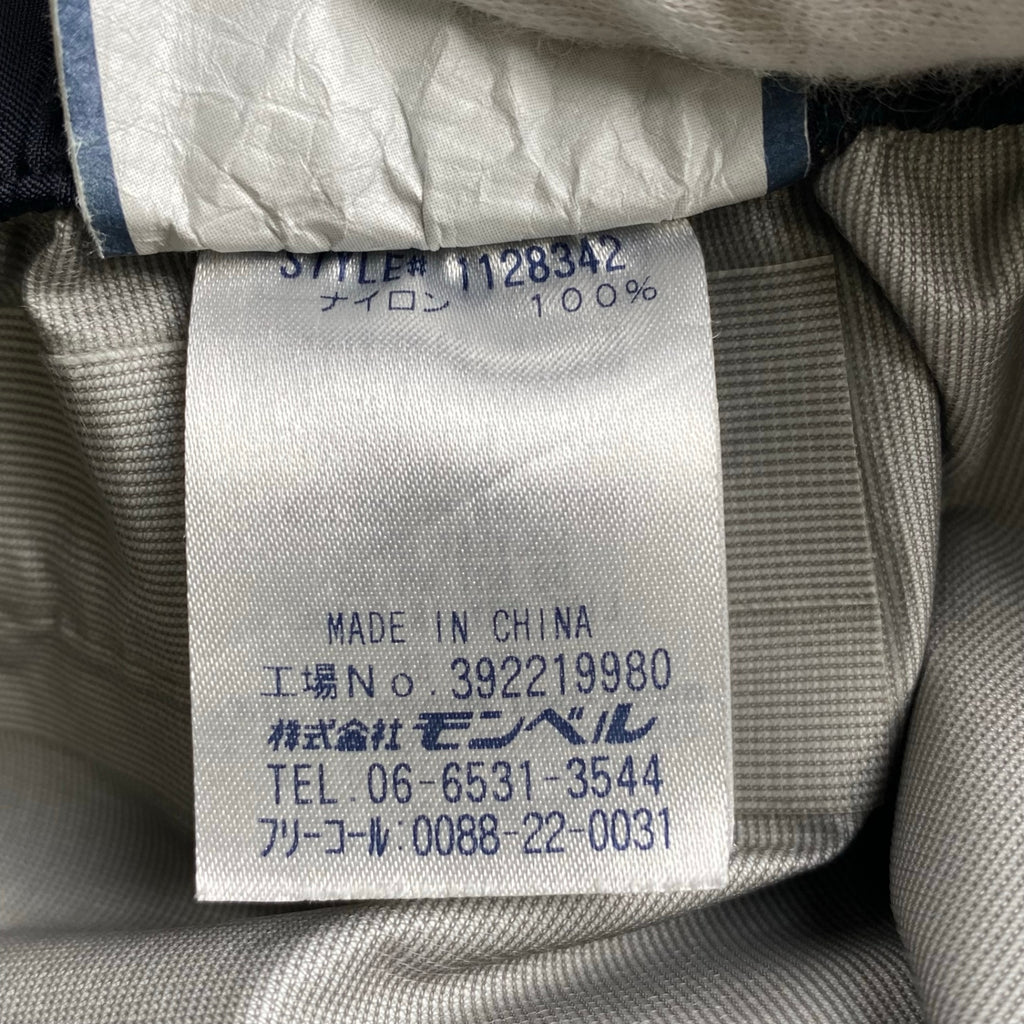 mont-bell モンベル / GORE-TEX レインダンサーパンツ グレー 1128342 SIZE：XL