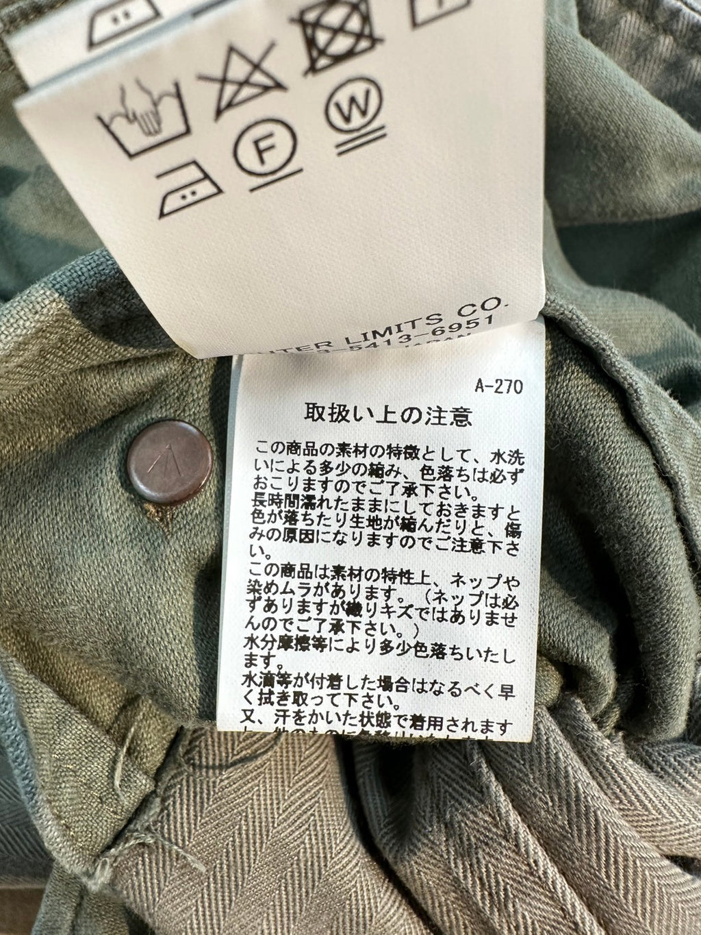 Nigel Cabourn / MONKEY PANT MIX ヘリンボーン 参考定価：35,000+tax SIZE:34