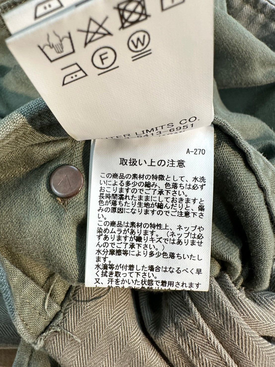 Nigel Cabourn / MONKEY PANT MIX ヘリンボーン 参考定価：35,000+tax SIZE:34