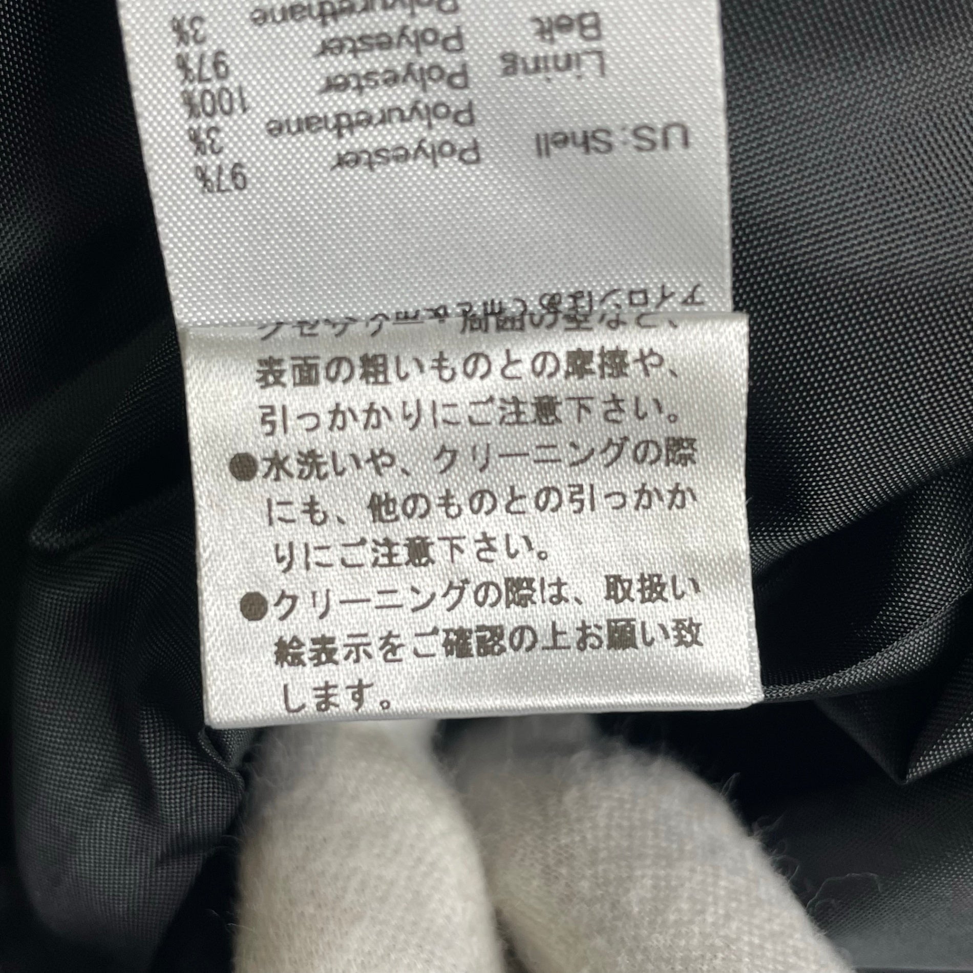 an another angelus アン アナザー アンジェラス / キーネックカラータックワンピース 参考定価：15,000+tax SIZE：FREE