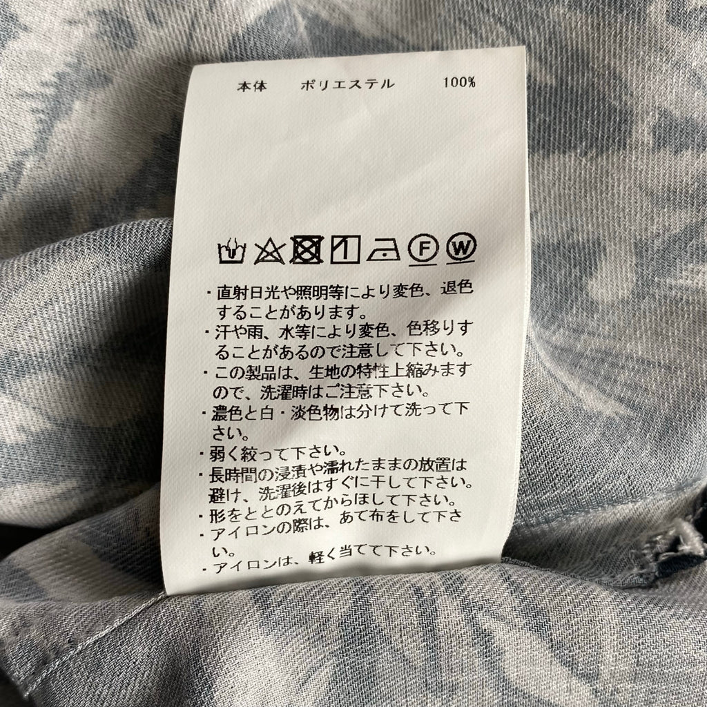 MAISON SPECIAL メゾンスペシャル / マルチプリントプライムオーバーオープンカラーショートスリーブシャツ 参考定価：17,000+tax SIZE:2