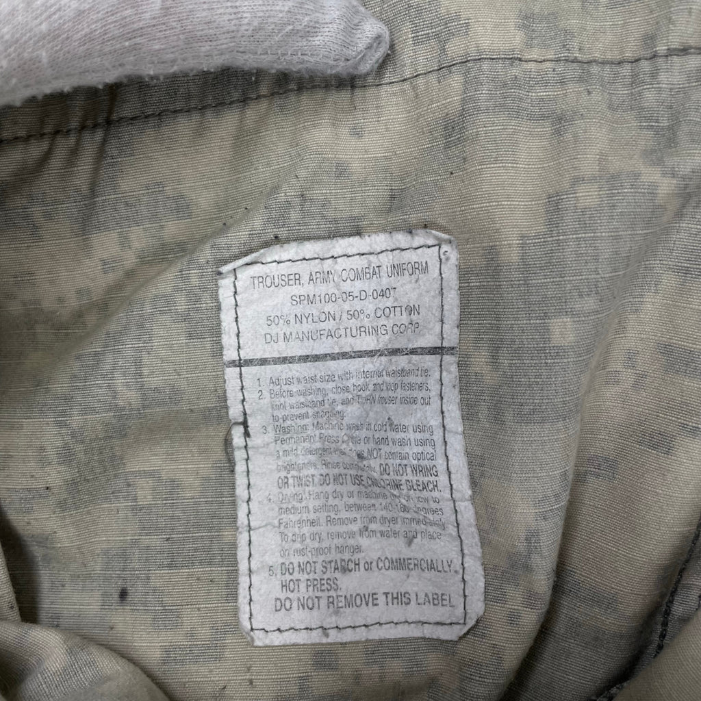 US ARMY / デジカモカーゴパンツ SIZE:MEDIUM/X-SHORT