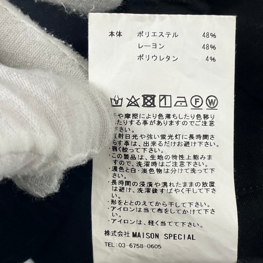 MAISON SPECIAL / OUTLAST/アウトラスト ワイドテーパードスラックス 参考定価：17,200+tax SIZE:01