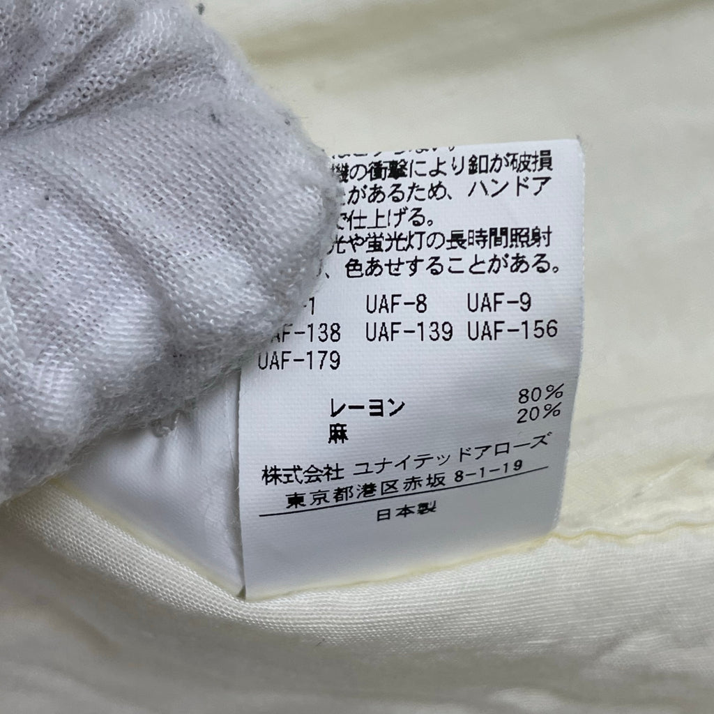 H BEAUTY＆YOUTH / BAND COLLAR VOLUME SHIRT 参考定価：19,000+tax SIZE:M