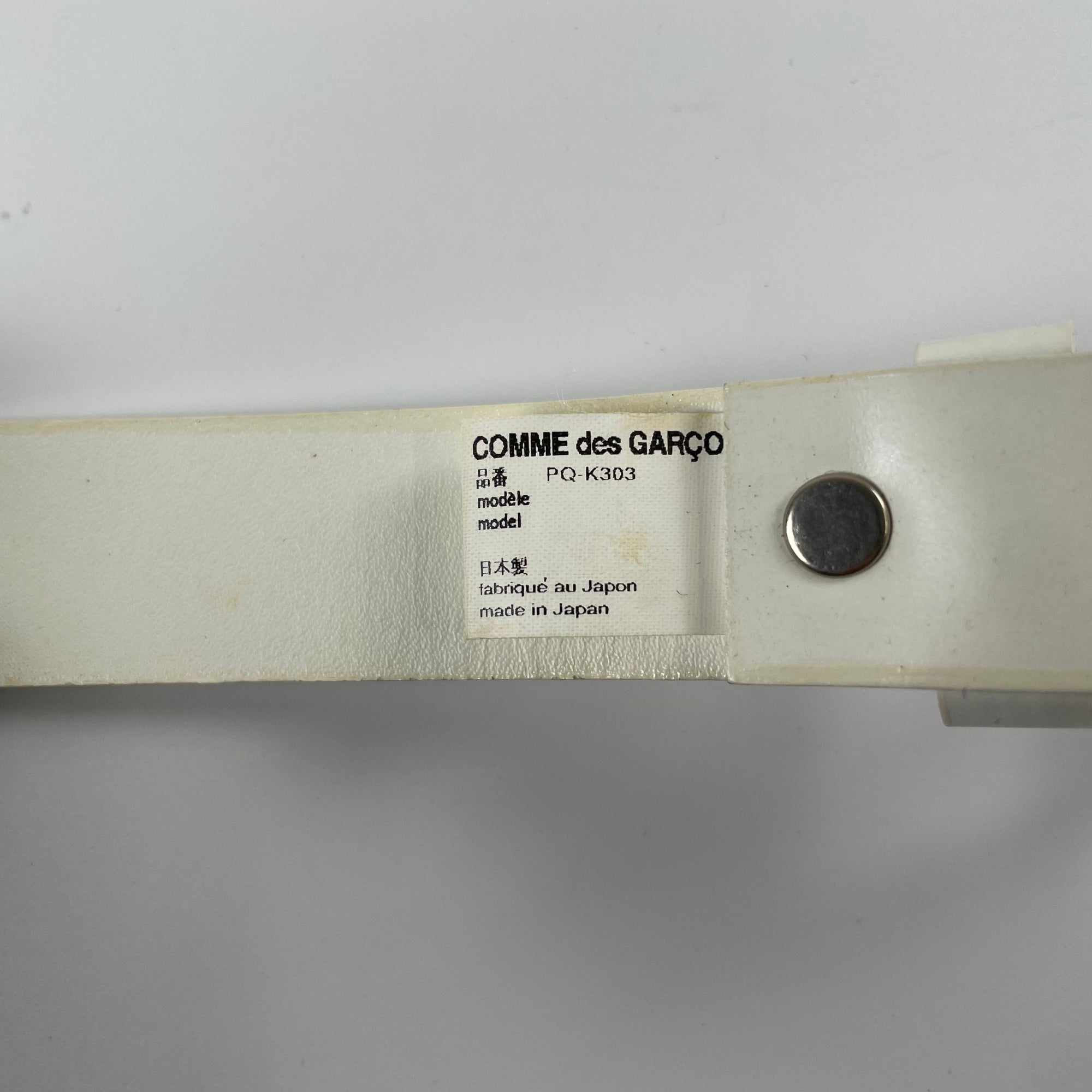 COMME des GARCONS HOMME PLUS コムデギャルソン オムプリュス / ホワイトレザーナローベルト PQ-K303 全長118cm 12穴 75-102.5cm