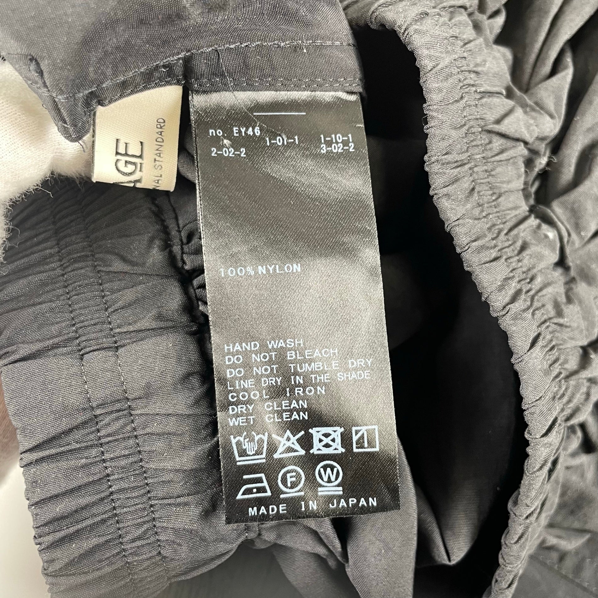 L’ESSAGE JOURNAL STANDARD レサージュ ジャーナルスタンダード / ボリュームギャザースカート 25年モデル 参考定価：18,000+tax SIZE:FREE