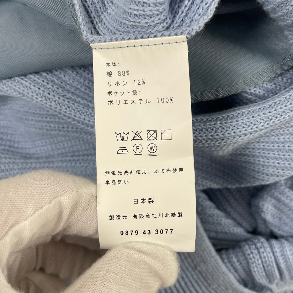 CURLY＆Co / COTTON LINEN TWIST KNIT 参考定価：16,300+tax SIZE:1